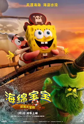 亚洲精品视频在线观看免费
